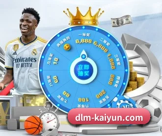 开云体育 APP | kaiyun app