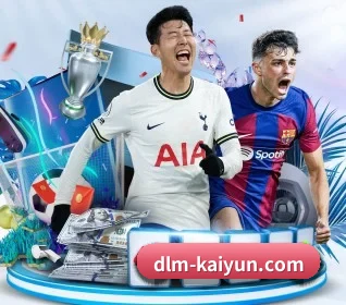 本站五个常用功能入口,赛程查询路径更短 - 多运动项目内容板块 - kaiyun app