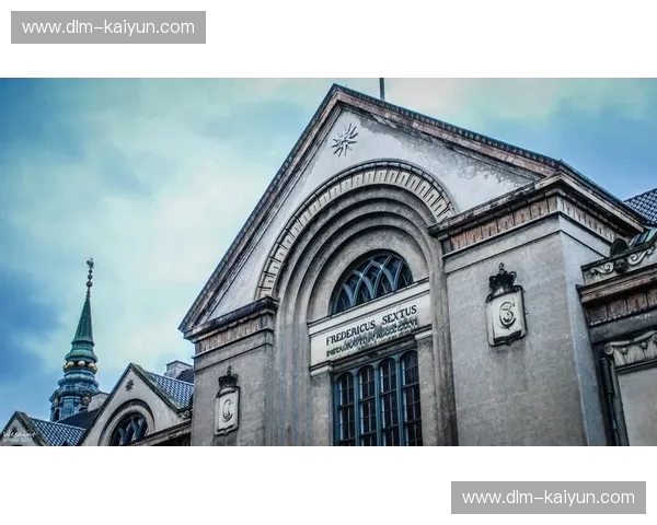 北境之巅的博弈：当哥本哈根的坚韧遇上莫斯科火车头的铁血之志