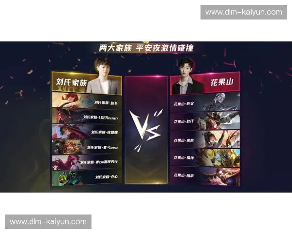 伊予之战：爱媛FC与赞岐的绿色德比，激情与荣耀的碰撞